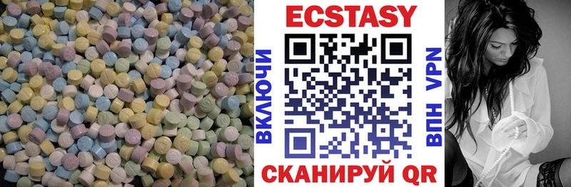 закладки  Шахты  Экстази ешки 