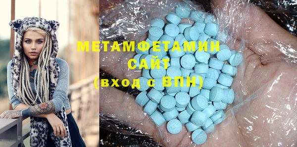 кокаин колумбия Воткинск