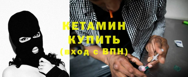 наркотики Нязепетровск