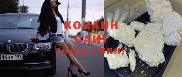 наркотики Нязепетровск