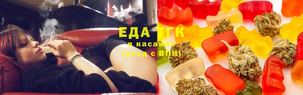стафф Нягань