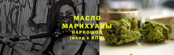 наркотики Нязепетровск