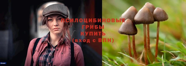 наркотики Нязепетровск