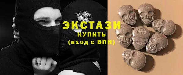 кокаин колумбия Воткинск