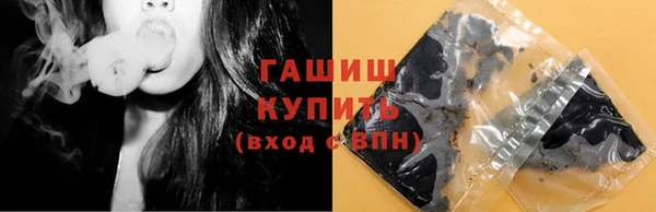 экстази Няндома