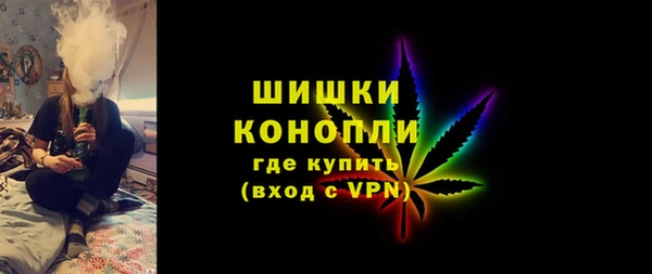 наркотики Нязепетровск