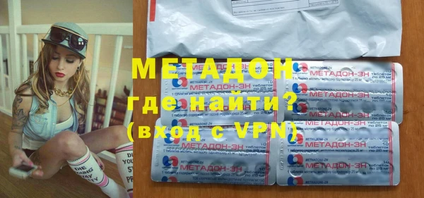наркотики Нязепетровск