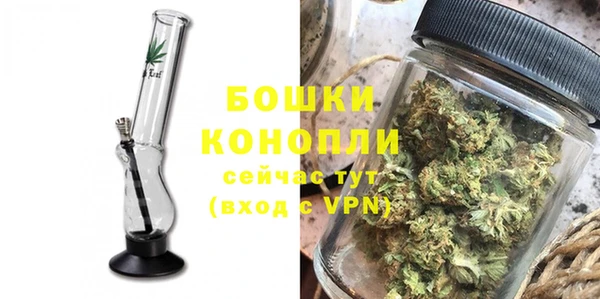 наркотики Нязепетровск