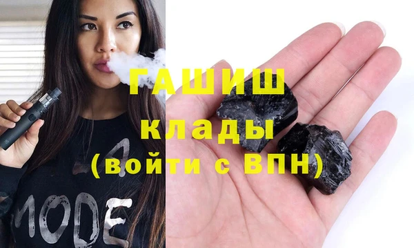 первитин Всеволожск