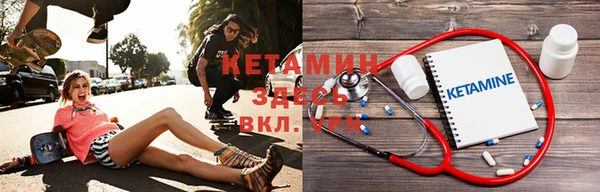 экстази Няндома