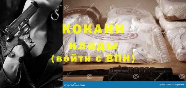 наркотики Нязепетровск