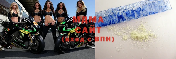 амфетамин Вуктыл