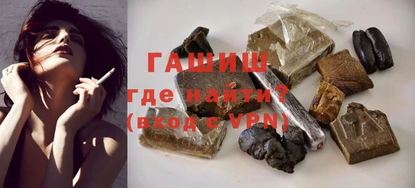 экстази Няндома