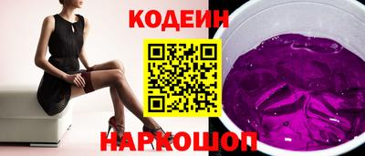 дурь Рязань