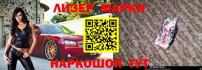 ПСИЛОЦИБИНОВЫЕ ГРИБЫ Рыбинск