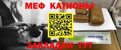 МДПВ Рузаевка