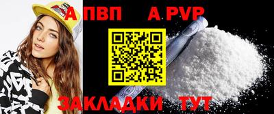 ПСИЛОЦИБИНОВЫЕ ГРИБЫ Рыбинск