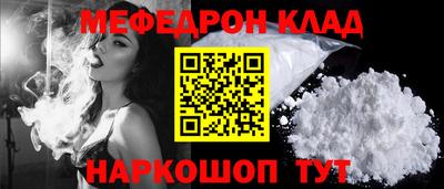МДПВ Рузаевка
