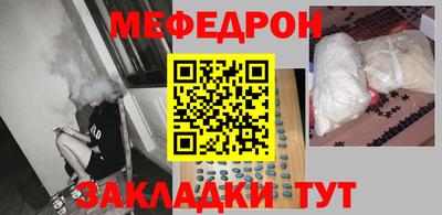 дурь Рязань