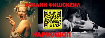 дурь Рязань