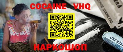ПСИЛОЦИБИНОВЫЕ ГРИБЫ Рыбинск