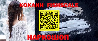 МДПВ Рузаевка