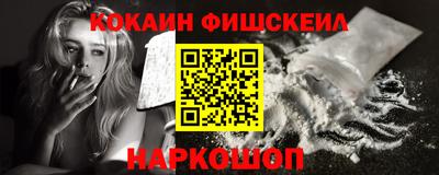 МДПВ Рузаевка