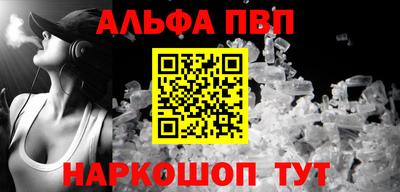 МДПВ Рузаевка