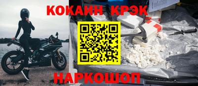 ПСИЛОЦИБИНОВЫЕ ГРИБЫ Рыбинск
