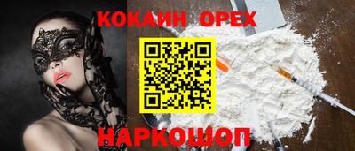 дурь Рязань