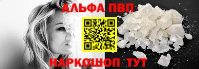 дурь Рязань