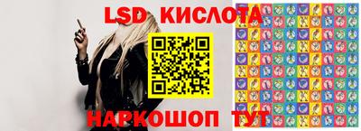 ПСИЛОЦИБИНОВЫЕ ГРИБЫ Рыбинск