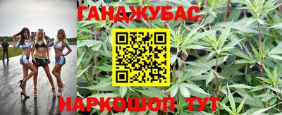 ПСИЛОЦИБИНОВЫЕ ГРИБЫ Рыбинск