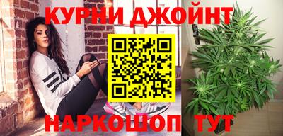 таблы Северобайкальск