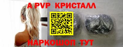 дурь Рязань