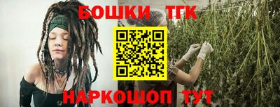 ПСИЛОЦИБИНОВЫЕ ГРИБЫ Рыбинск