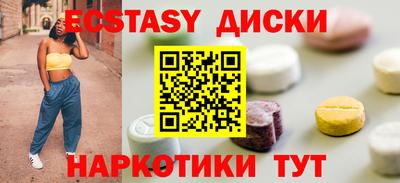 МДПВ Рузаевка