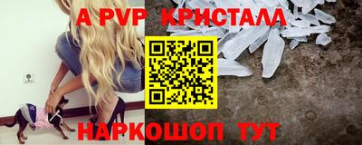 дурь Рязань