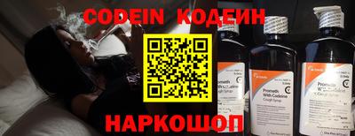 ПСИЛОЦИБИНОВЫЕ ГРИБЫ Рыбинск