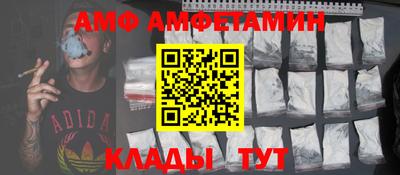 ПСИЛОЦИБИНОВЫЕ ГРИБЫ Рыбинск