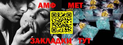 ПСИЛОЦИБИНОВЫЕ ГРИБЫ Рыбинск
