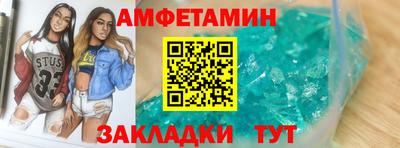 МДПВ Рузаевка