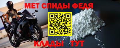 МДПВ Рузаевка