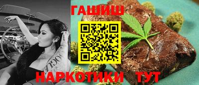 МДПВ Рузаевка