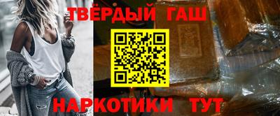 дурь Рязань