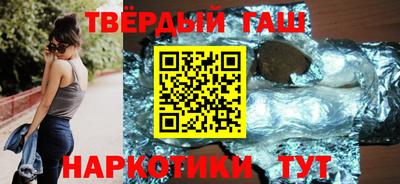 дурь Рязань