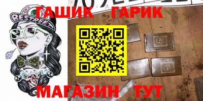 дурь Рязань