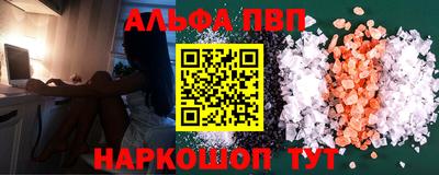 МДПВ Рузаевка