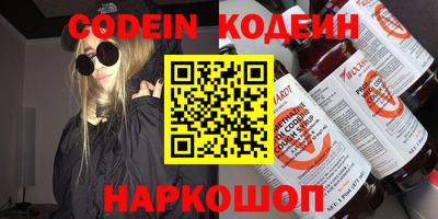 дурь Рязань