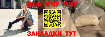 дурь Рязань